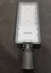 Lampu-DC-PJU-Philips